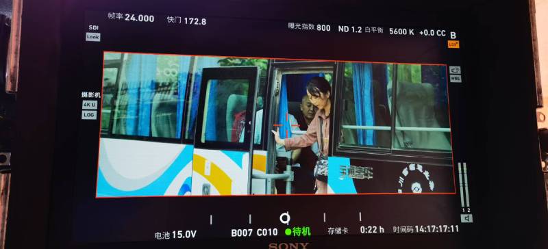 柞水县广告片制作：文旅项目专属，用故事化镜头讲好城市与景区魅力！